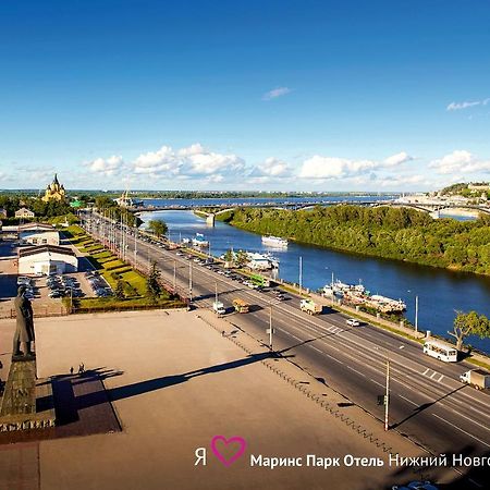 Marins Park Hotel Nijniy Novgorod Dış mekan fotoğraf